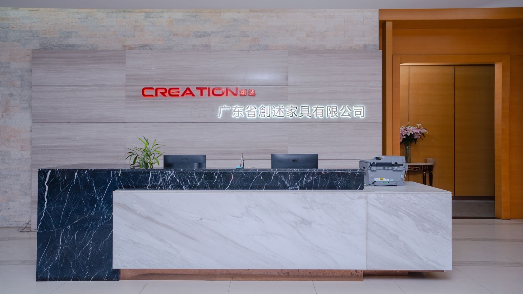 Guangdong Creation Furniture Co., Ltd. Hotel Lobby Furniture