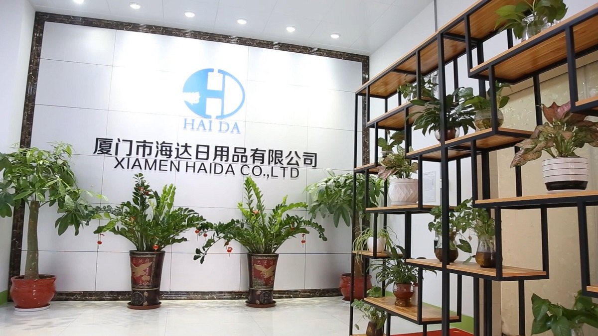 Xiamen Haida Co., Ltd. Bath Gift Set