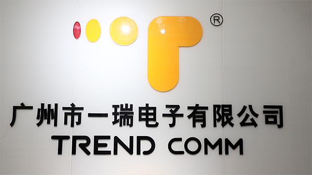 Guangzhou Trend Comm Electronic Company Limited Phone Case