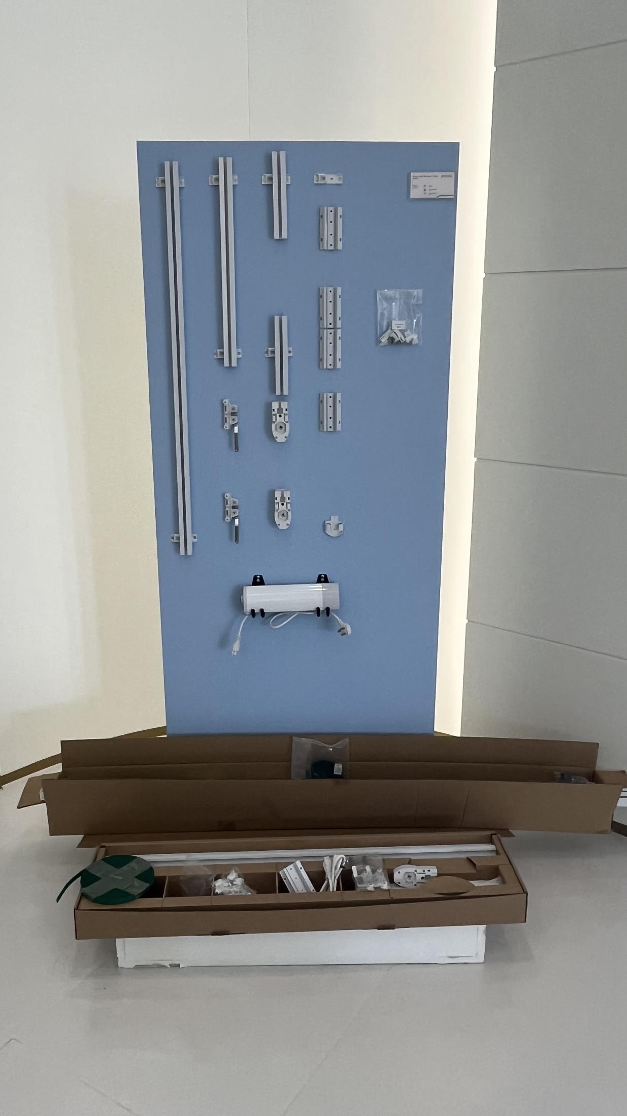Zhejiang General Light Curtain Co., Ltd. Curtain Motor