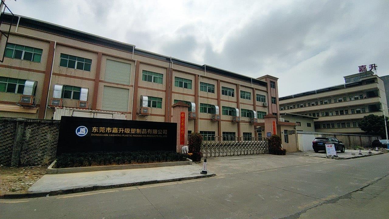 Dongguan Jiasheng Plastic Packaging Products Co., Ltd. Blister Packaging