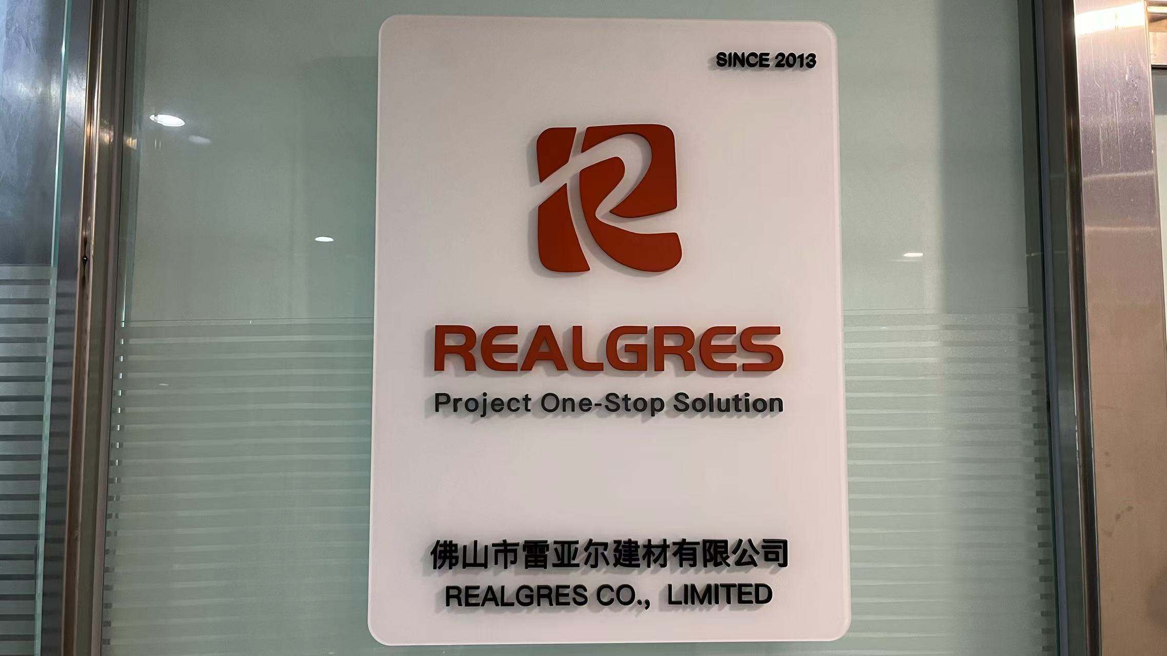Foshan Real Import & Export Co., Ltd. factory image 2