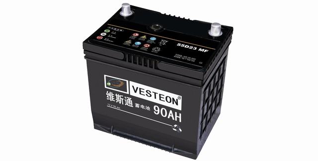 Shandong Vesteon Automotive Parts (Group) Co., Ltd. Steel Wheels