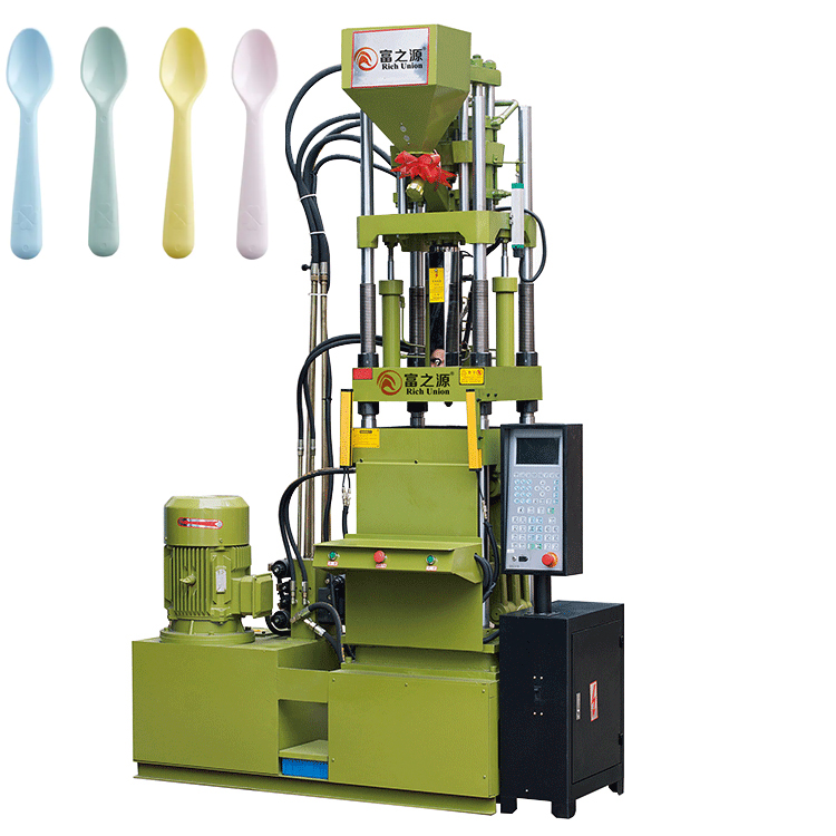 Vertical injection molding equipment for plastic button keypad cover and remote control shell manufacturing