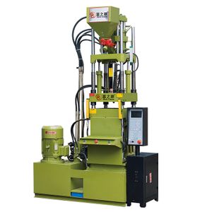 Vertical injection molding machine for cosmetic bottle cap tube lid and skincare packaging plastic part molding