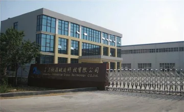 Qingdao Globalstar Glass Co., Ltd Tempered Glass