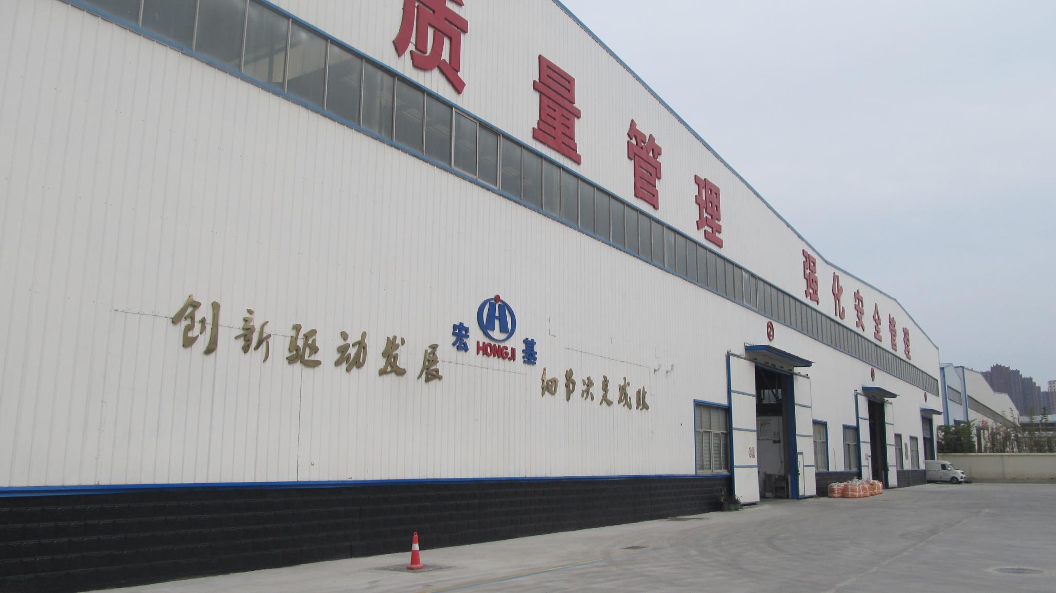 Henan Hongji Mine Machinery Co., Ltd. Ball Mill