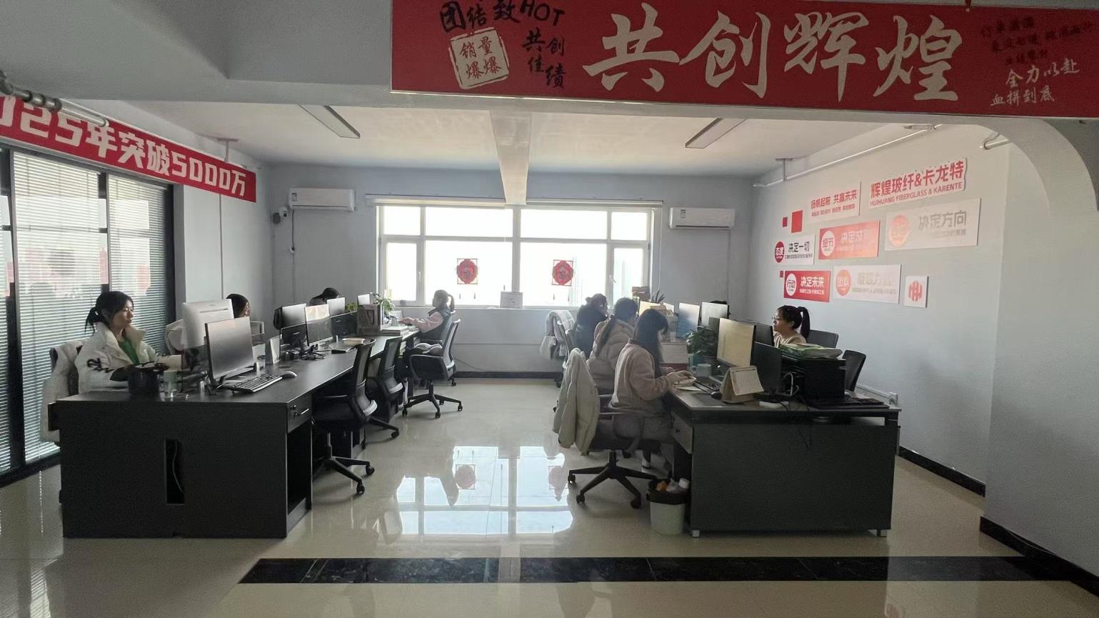 Wuqiang Huihuang Fiberglass Factory Fiberglass Insect Screen