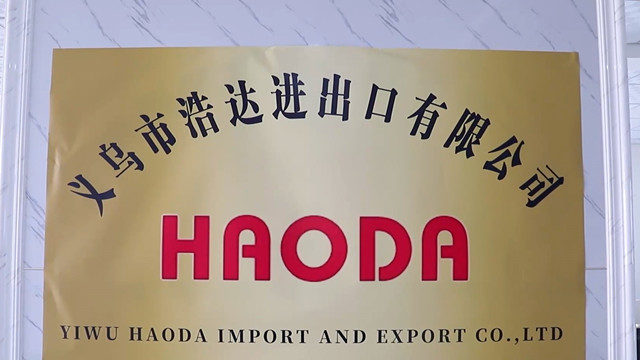 Yiwu Haoda Import And Export Co., Ltd. Enamel Casserole
