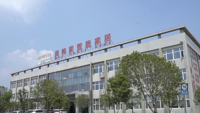 MSJ Smart Home Technology Co., Ltd. Plantation shutters