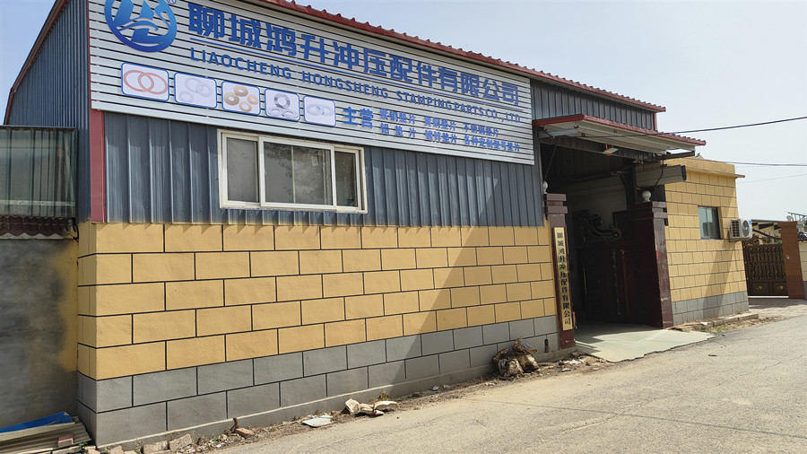 Shandong Taibang Material Technology Co., Ltd. spring washers