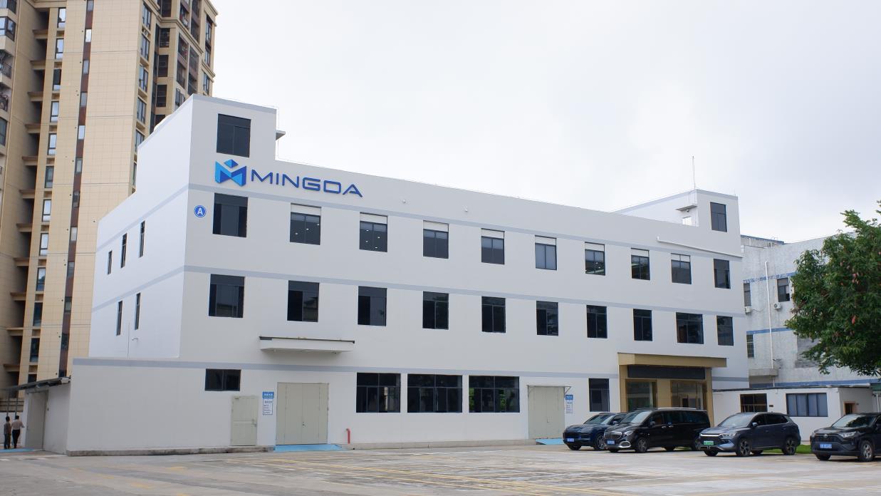 Shenzhen Mingda Technology Co., Ltd. factory image 5