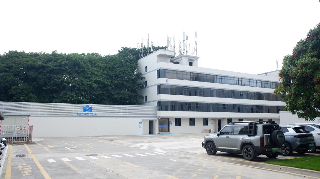 Shenzhen Mingda Technology Co., Ltd. factory image 6