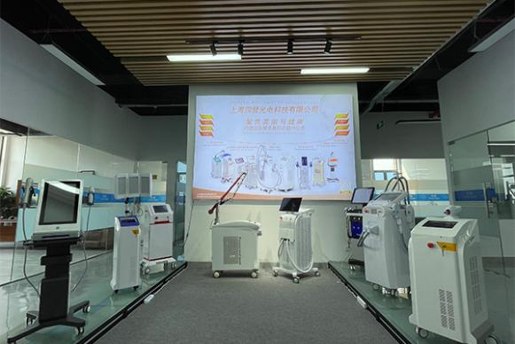 Shanghai Omni Laser Skinology Co., Ltd. IPL SHR System