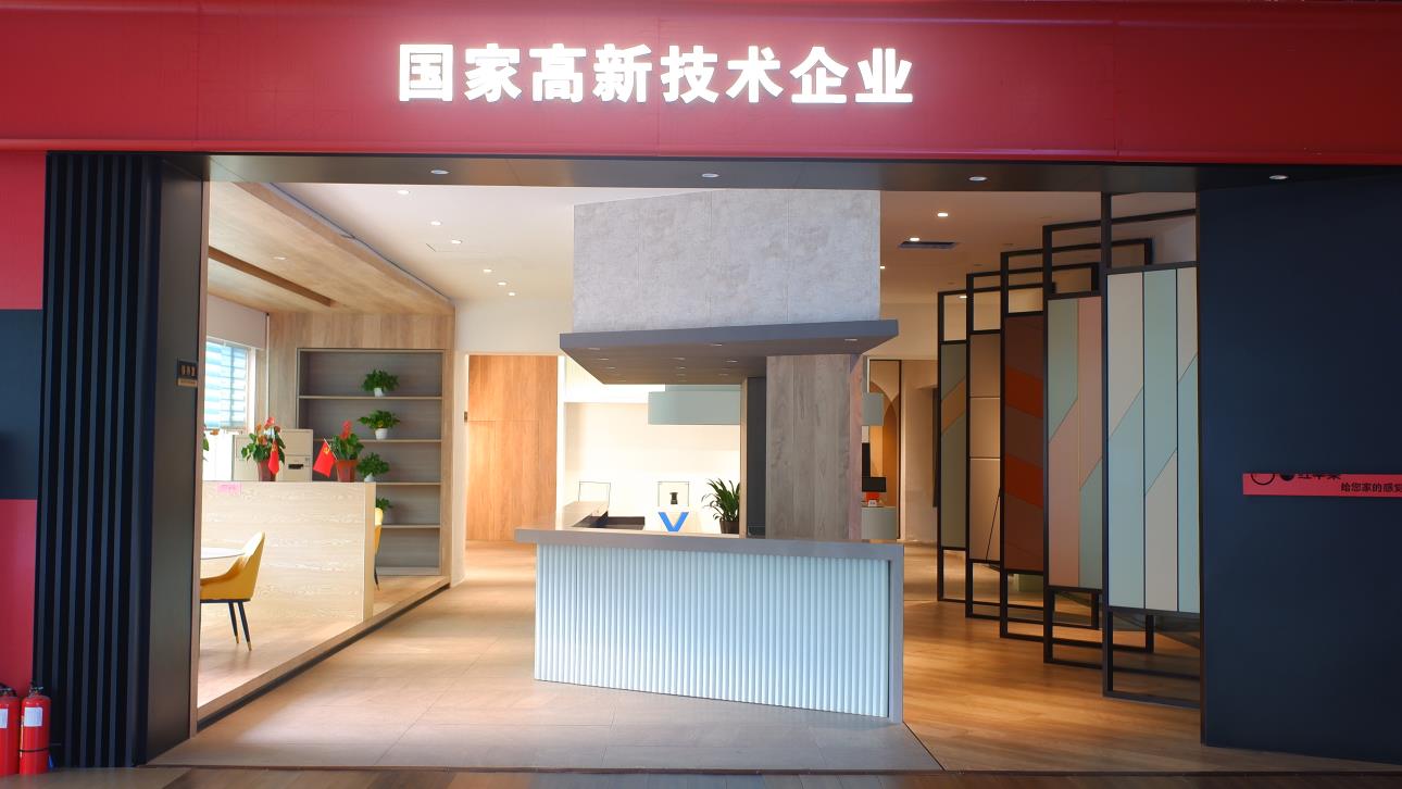 Shenzhen Chuangxinjia Smart Tech Co., Ltd. factory image 6