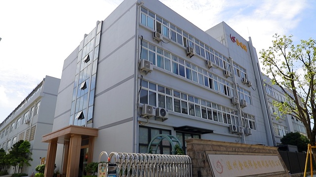 Wenzhou Jinruixiang Gold and Silver Products Co., Ltd. Souvenir Coin