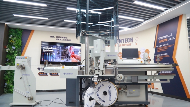 Wenzhou East World Automation Equipment Co., Ltd. Automatic Terminal Crimping Machine