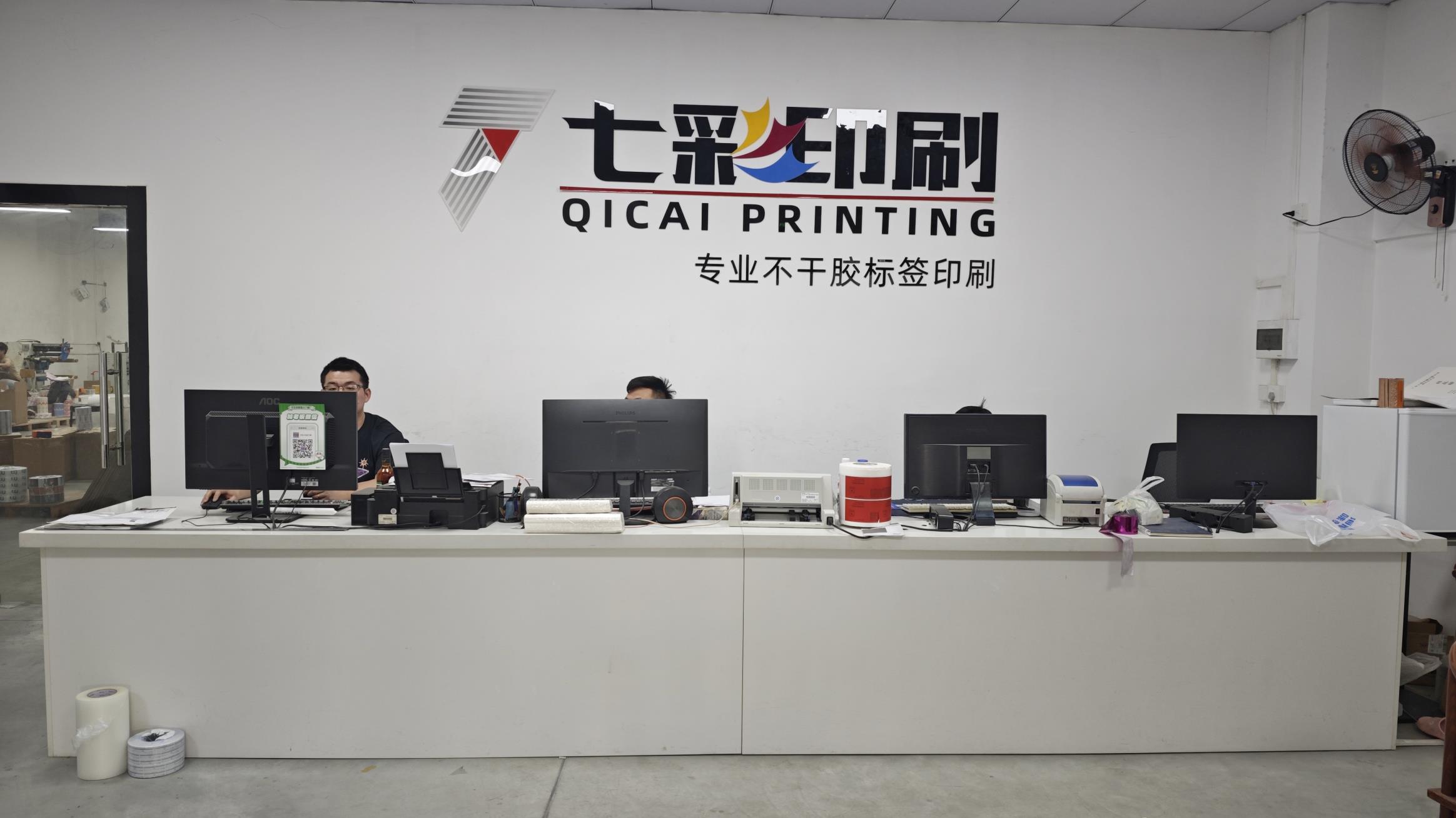 Guangzhou Xinqicai Printing Co., Ltd. Notebooks