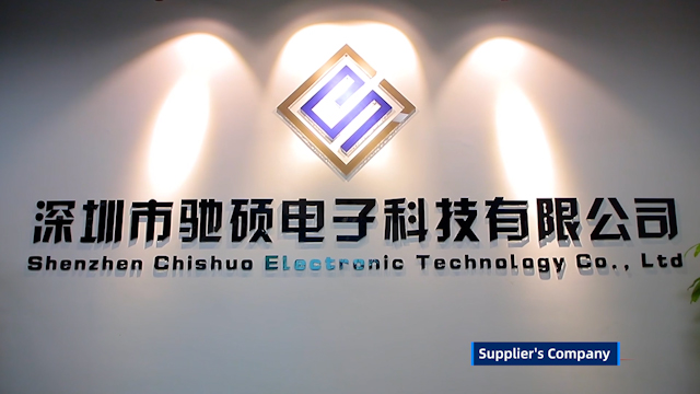 Shenzhen Chishuo Electronic Technology Co., Ltd. LED Strip Lights