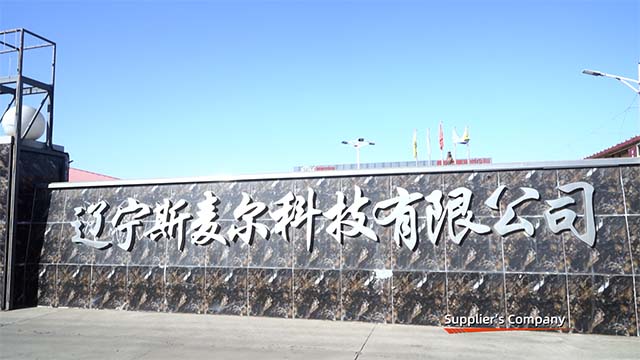 Liaoning Smile Technology Co., Ltd. Metal Mailboxes