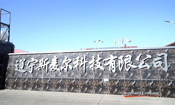 d1muao8hhrgs73dt6780.jpg