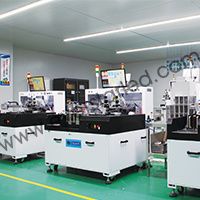 Shenzhen Guoying Optoelectronics Co., Ltd. LED Panel Light