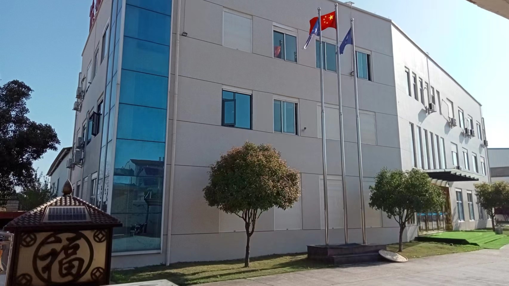 Shanghai TOMA Building Material Co., Ltd. factory image 3