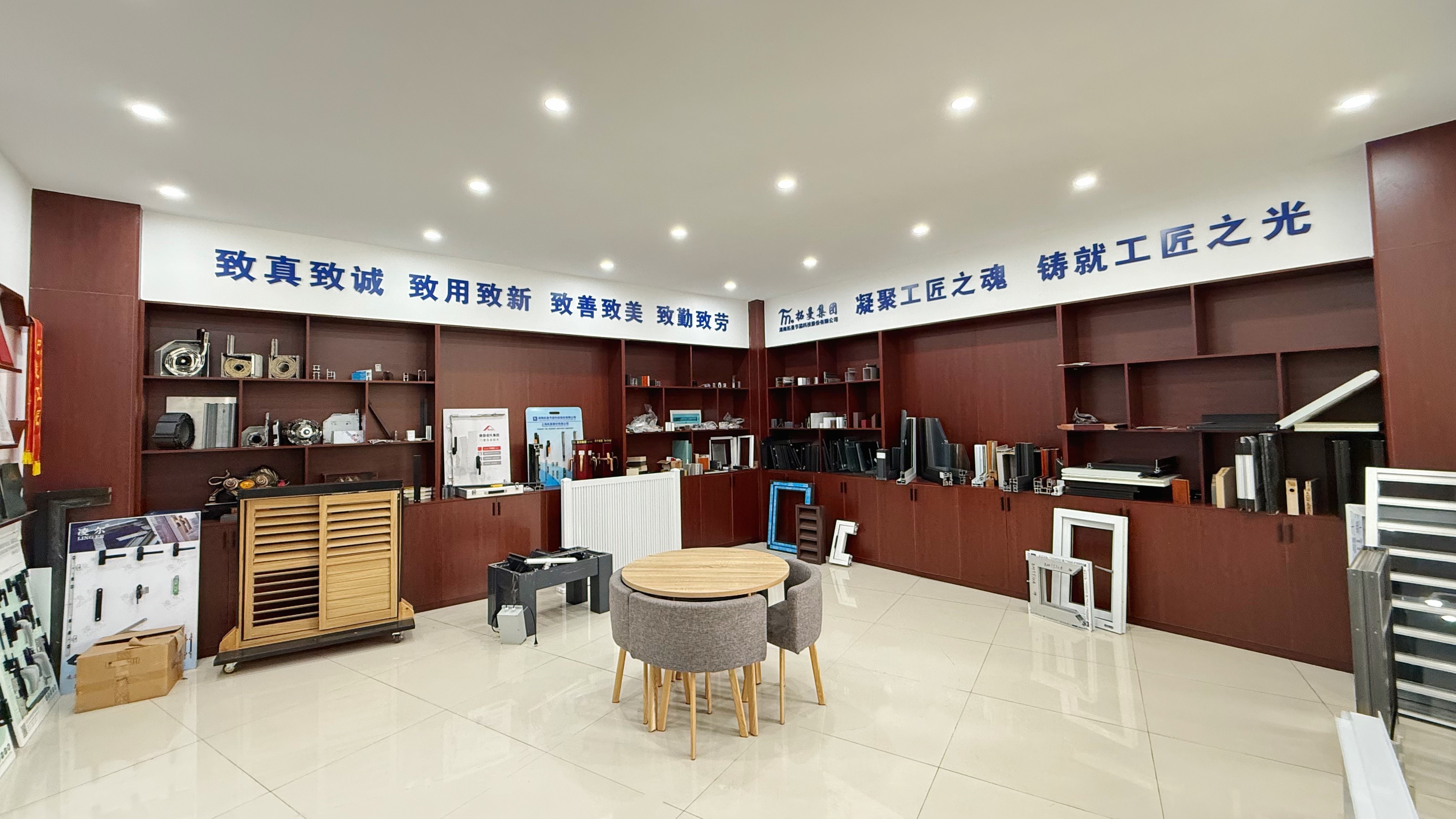 Shanghai TOMA Building Material Co., Ltd. factory image 5