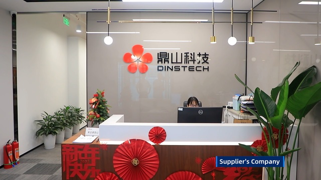 Shenzhen Dingshan Technology Co., Ltd. Smart Door Lock