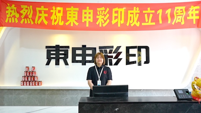 Shenzhen Dongshen Art Color Printing Co., Ltd. UV Printer