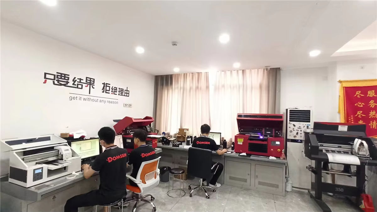 Shenzhen Dongshen Art Color Printing Co., Ltd. UV Printer