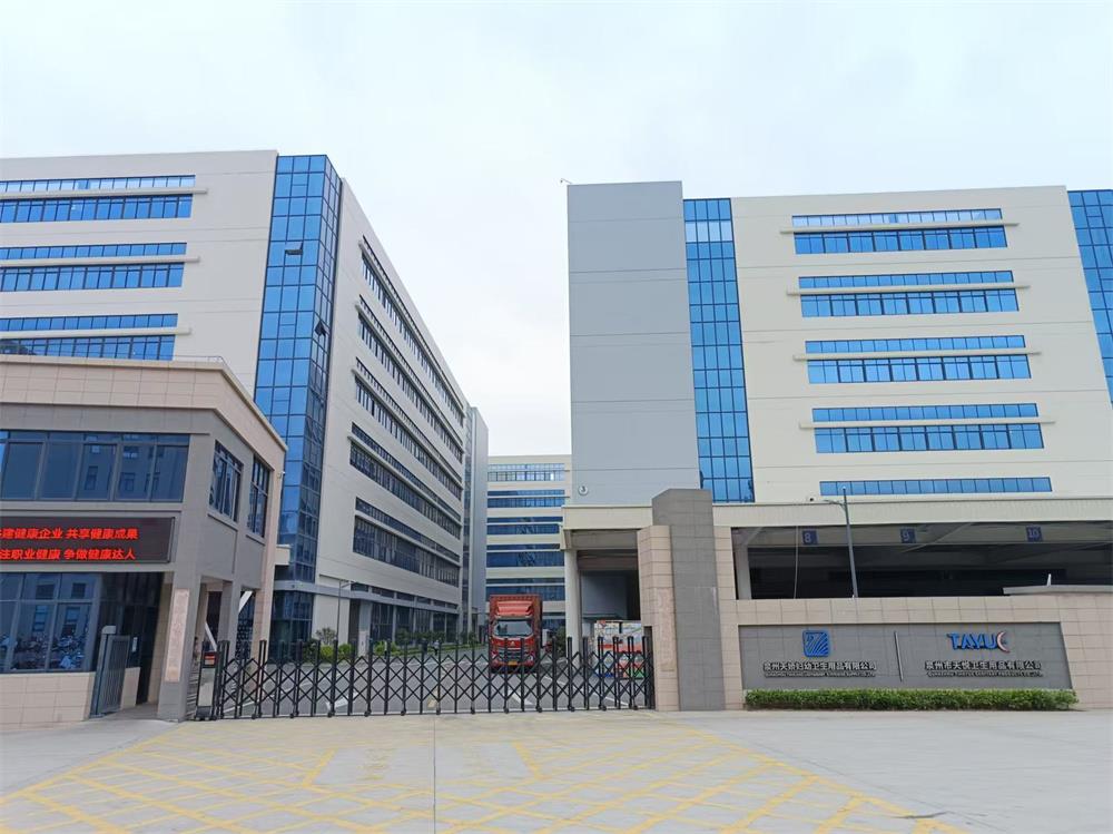 Quanzhou Tianjiao Lady & Baby's Hygiene Supply Co., Ltd. Baby Pull Ups