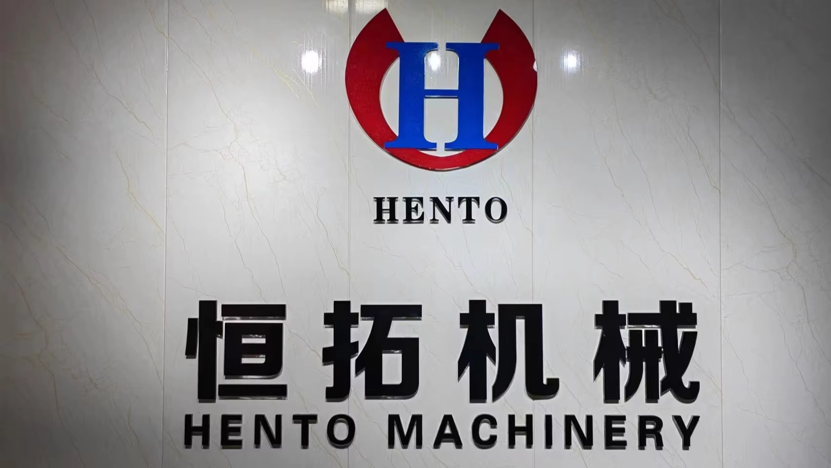 Zhengzhou Honest Machinery Co., Ltd. factory image 2