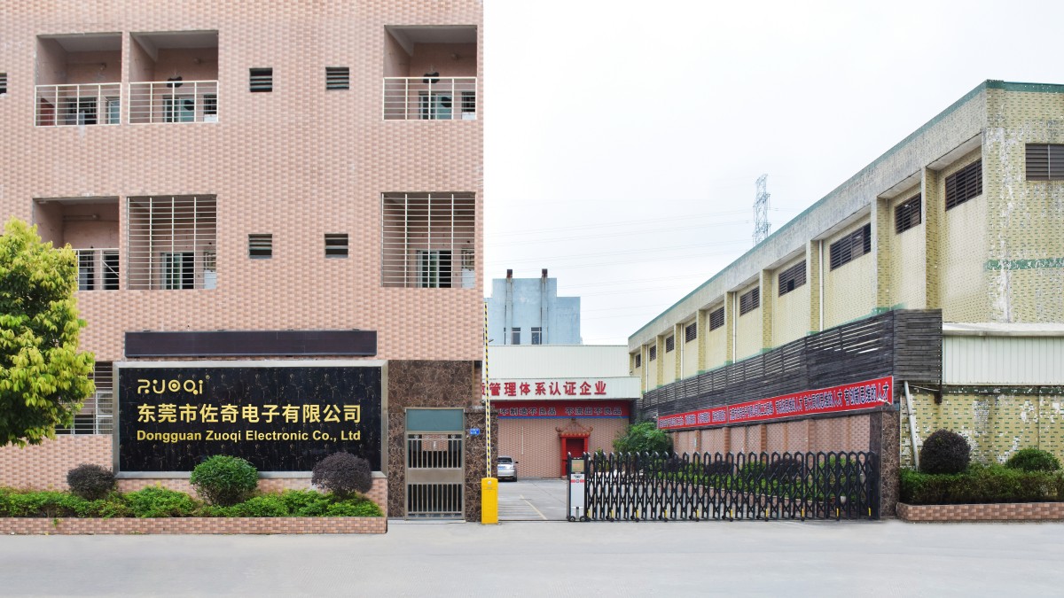 Dongguan Zuoqi Electronic Co., Ltd. Car Charger