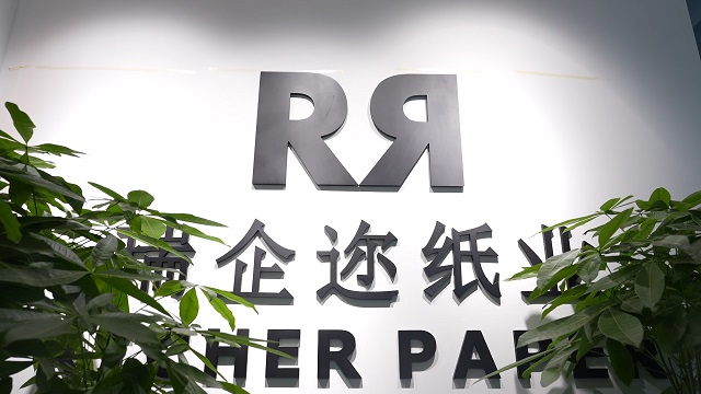 Guangzhou Richer Import & Export Trade Co., Ltd. Cigarette Rolling Paper