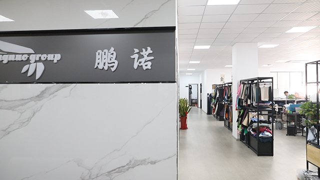 Wujiang Pengnuo Textile Co., Ltd. Polyester Fabric
