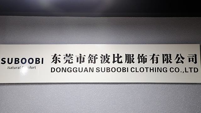 Dongguan Suboobi Clothing Co., Ltd. Men's Sweaters