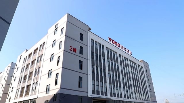 Zhejiang Todo Hardware Manufacture Co., Ltd. Foot Massagers