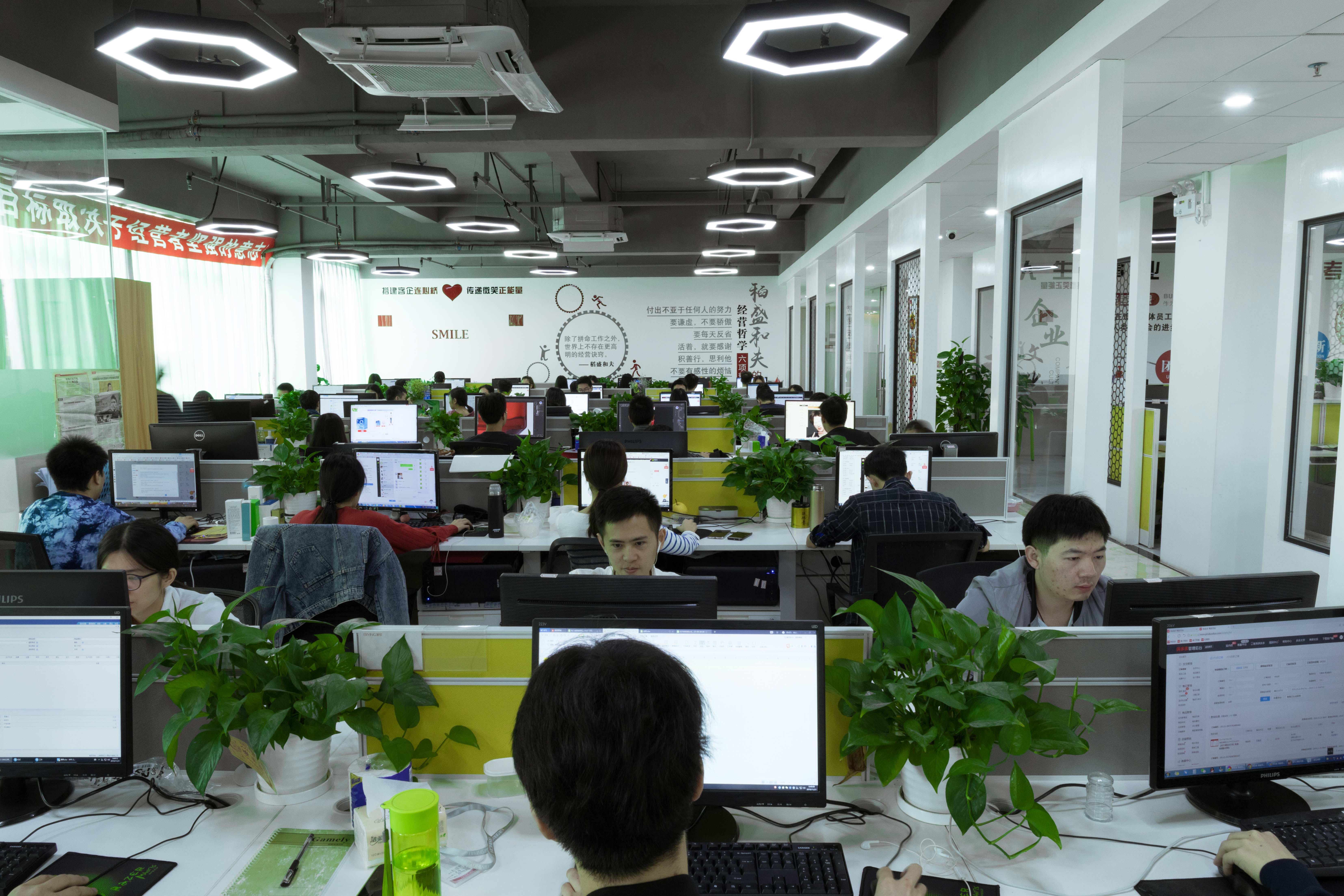 Guangzhou Poyan Biotechnology Co., Ltd. Lipstick