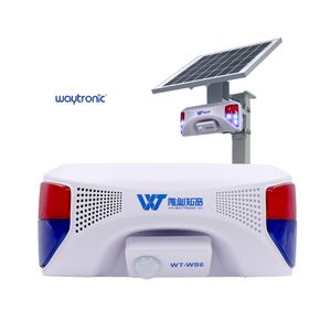 Garage Door Security Alarm Solar Infrared Active Deterrent Warning Sounder Drive Way Receiver Sensor Alarm Garage