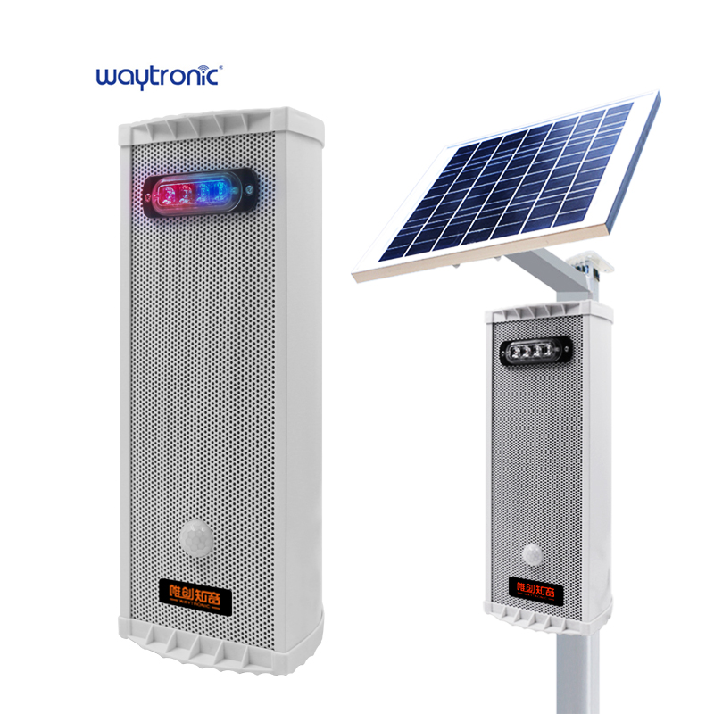 Solar Panel Audio Visual Alarm Strobe Led Light Warning Infrared Motion Sensor 120db Local Alarms