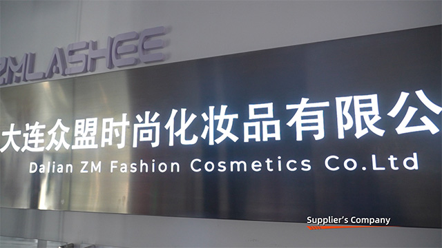 Dalian Zhongmeng Fashion Cosmetics Co., Ltd. False Eyelashes