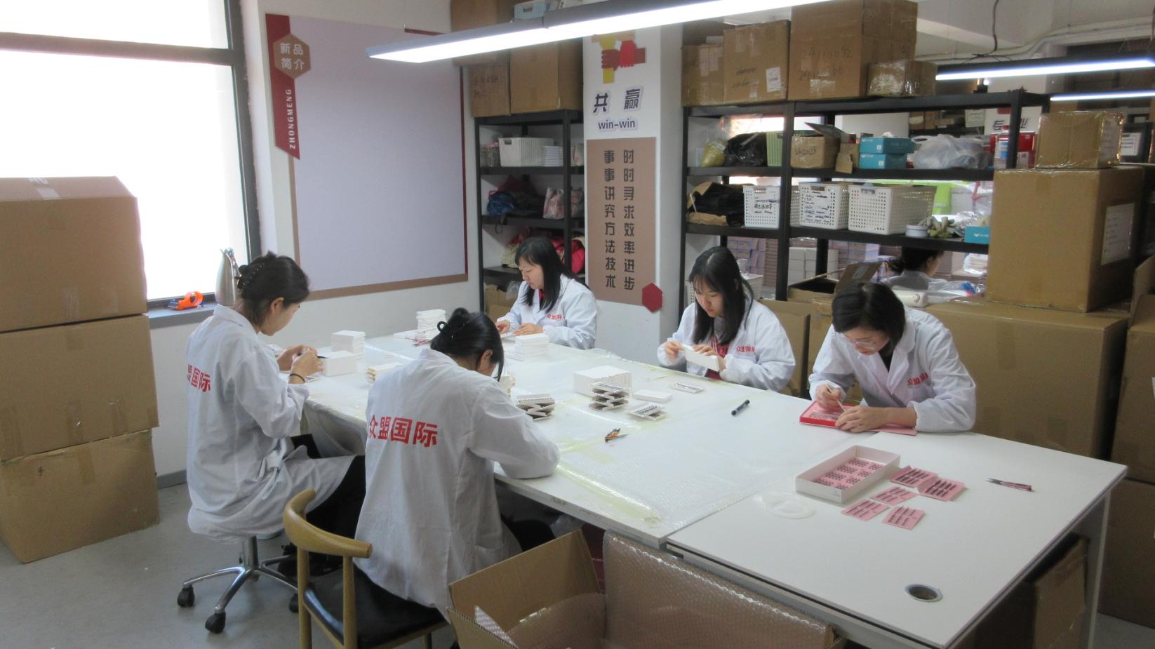 Dalian Zhongmeng Fashion Cosmetics Co., Ltd. Eyelash Extensions