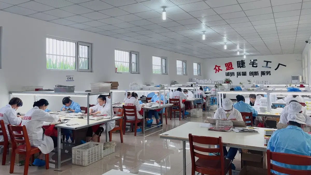 Dalian Zhongmeng Fashion Cosmetics Co., Ltd. Mink Eyelashes