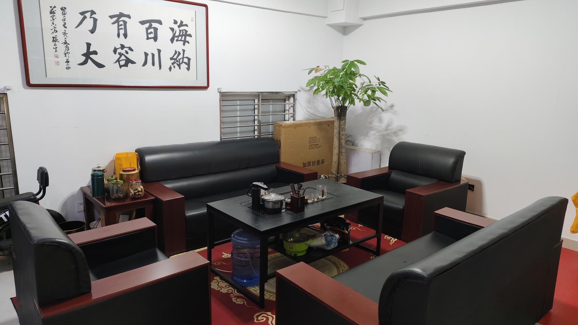 Hebei Tao Hao Industrial Co., Ltd. Cargo Tricycle