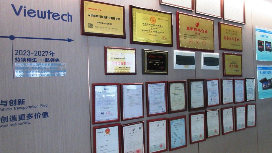 Shenzhen Viewtech Electronic Technology Co., Ltd. factory image 6