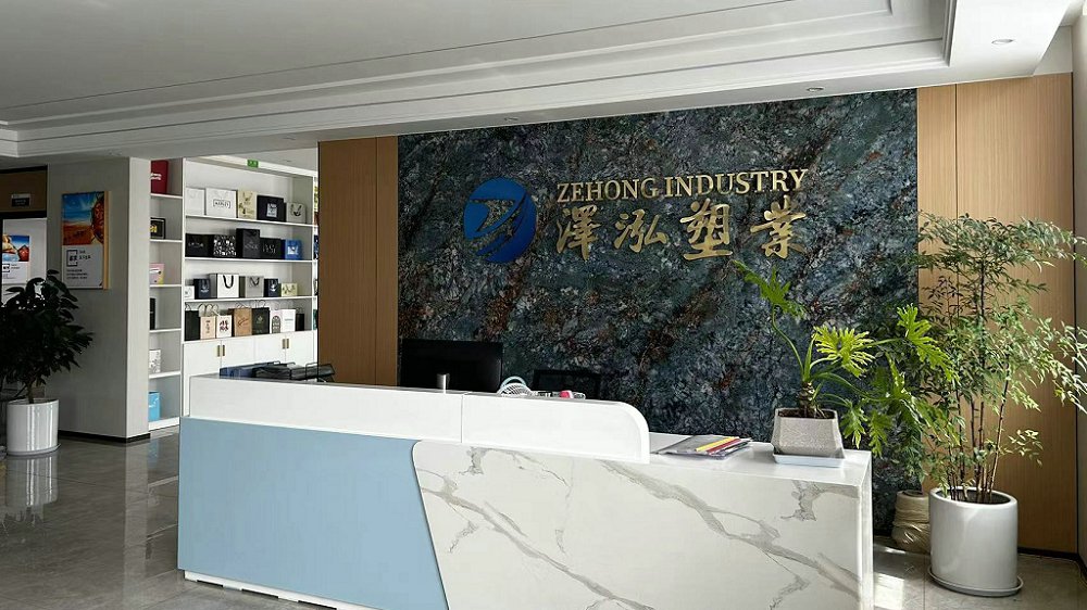 Anhui Zehong Plastic Industry Co., Ltd. factory image 3