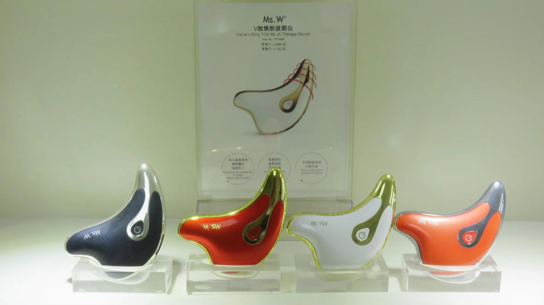Shenzhen Truely Beauty Industry Co., Ltd. factory image 5