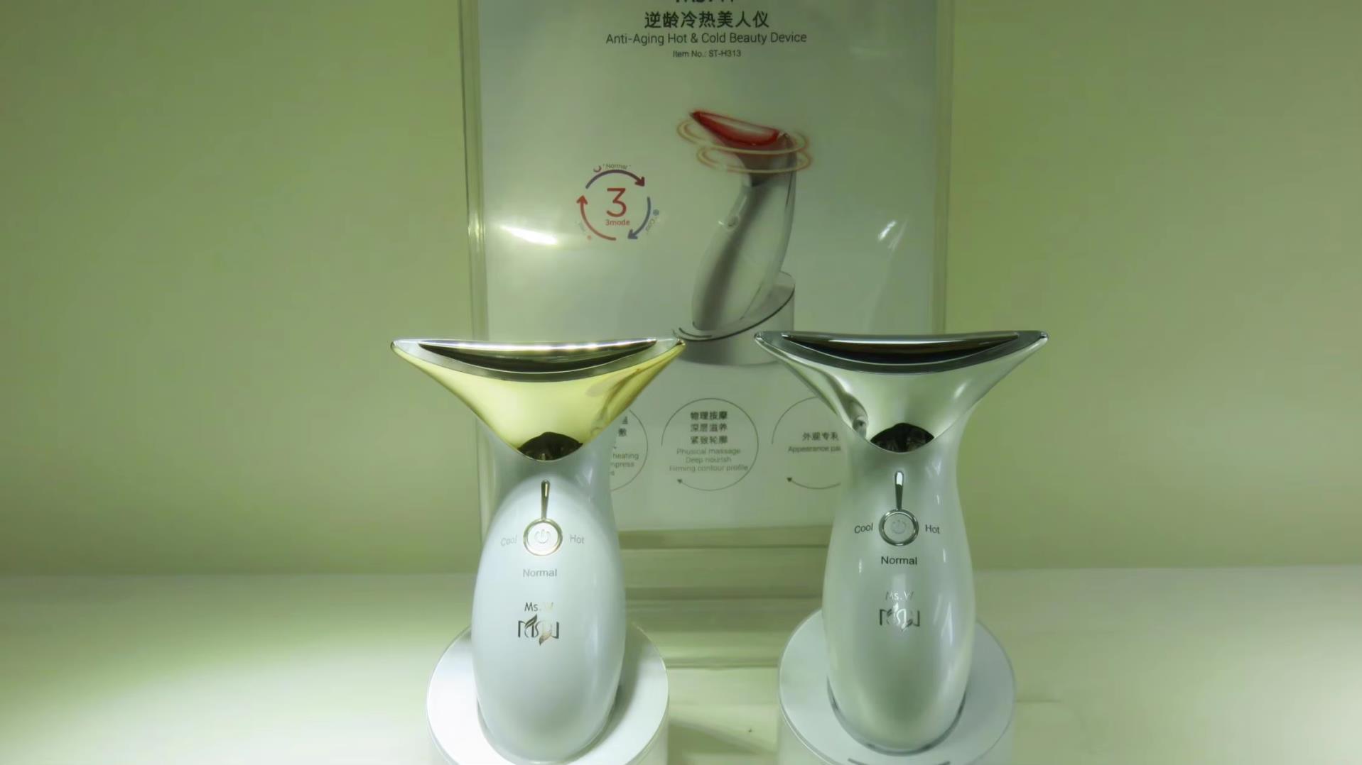 Shenzhen Truely Beauty Industry Co., Ltd. factory image 6