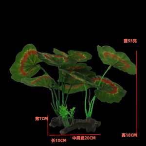 Aquarium Aquatic Plants Ornaments Wholesale Selling Simulation Green Plant Ornaments
